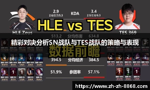 8868体育官网入口